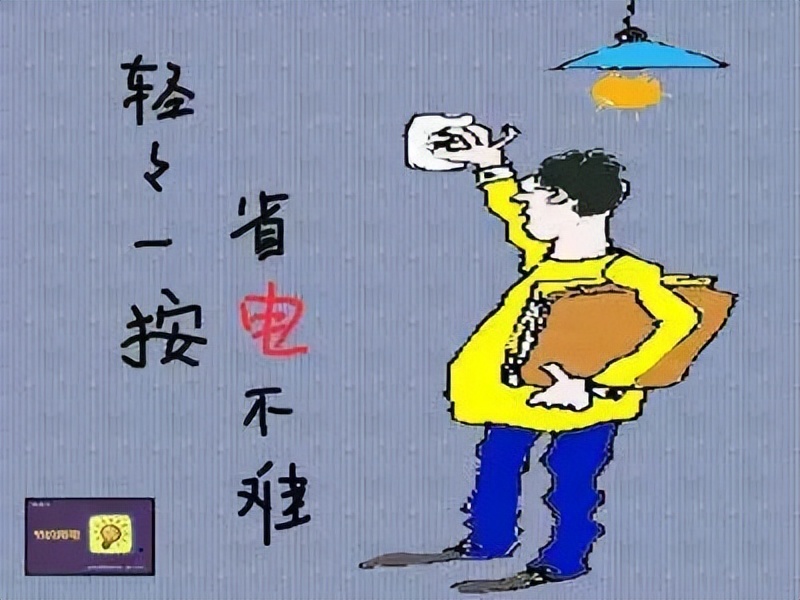 ЩɫºСʶ˽