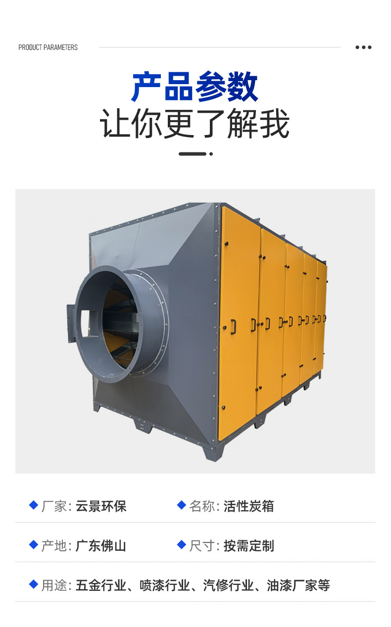 ̿º乤ҵ豸ʽζ