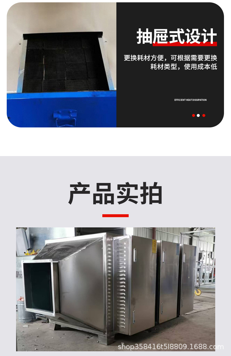 ̿º豸᷿ҵʽ