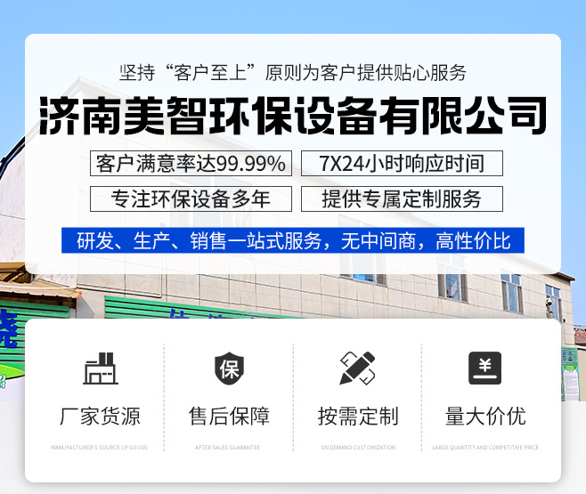 ̿º º豸豸̿