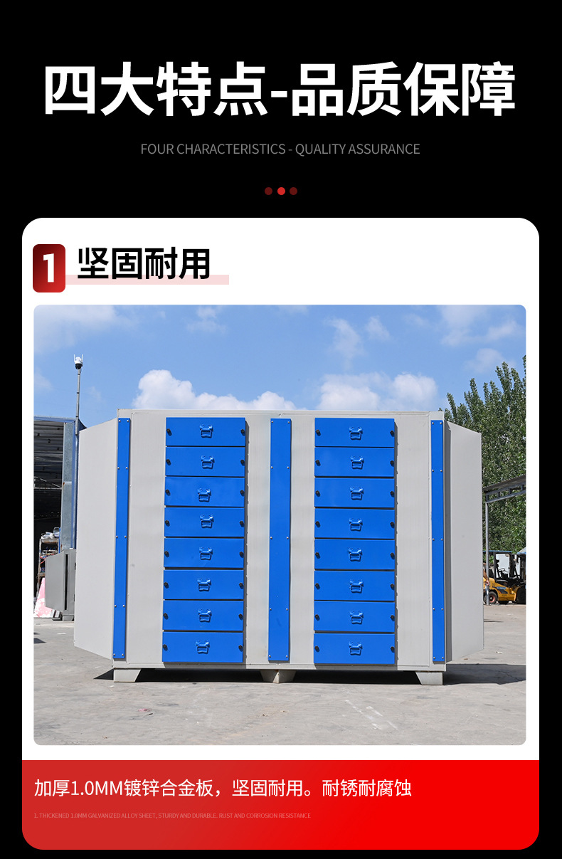 ̿º俾᷿˳һҵ豸