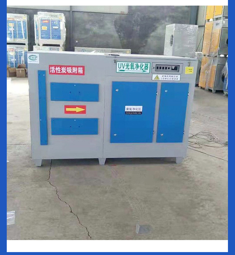 UV߻豸̿ºһ̿º