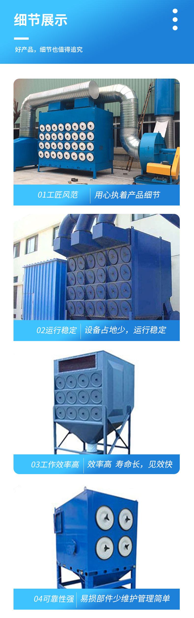 Ͳҵ豸º豸ֱ