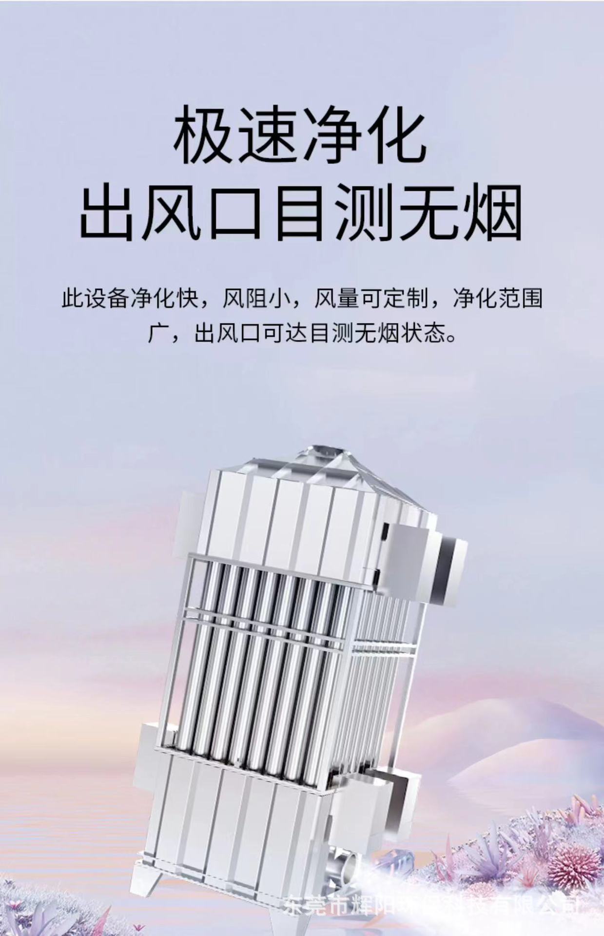 Сʪʽ豸 ҵ̾ʪʽºֳ