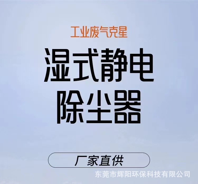 Сʪʽ豸 ҵ̾ʪʽºֳ