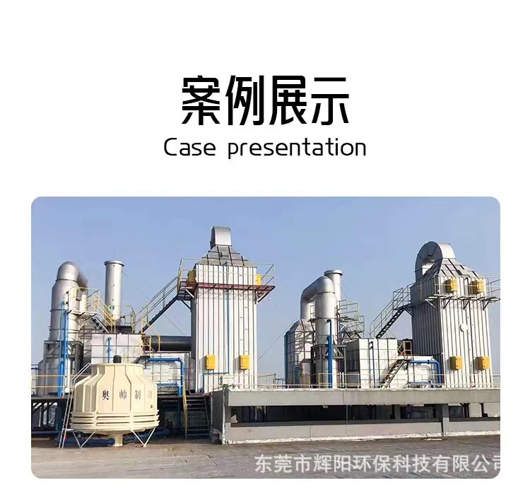 Сʪʽ豸 ҵ̾ʪʽºֳ